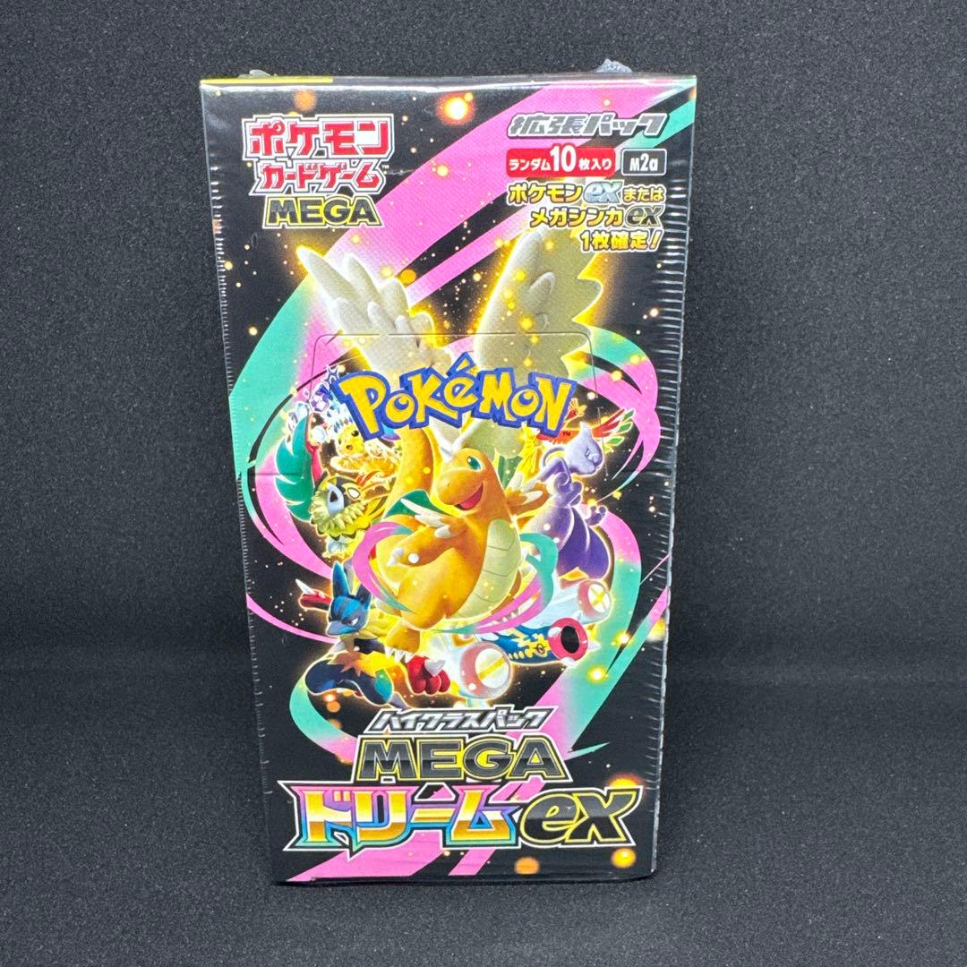 【新品未開封】ポケモンカードゲームMEGA ドリームex【シュリンク付き】