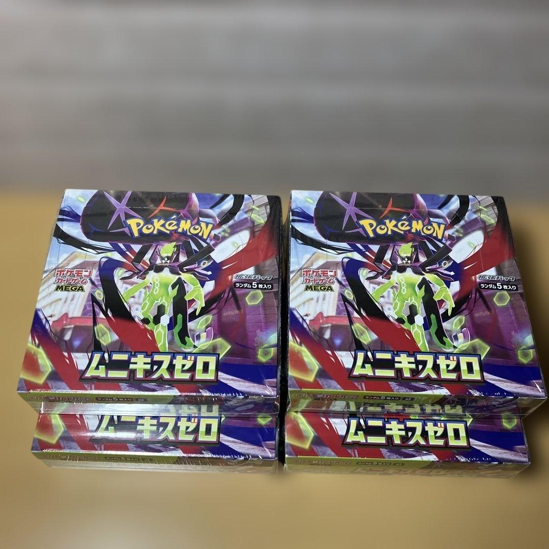 ポケモンカードゲーム ムニキスゼロ 4BOX 新品未開封シュリンク付き
