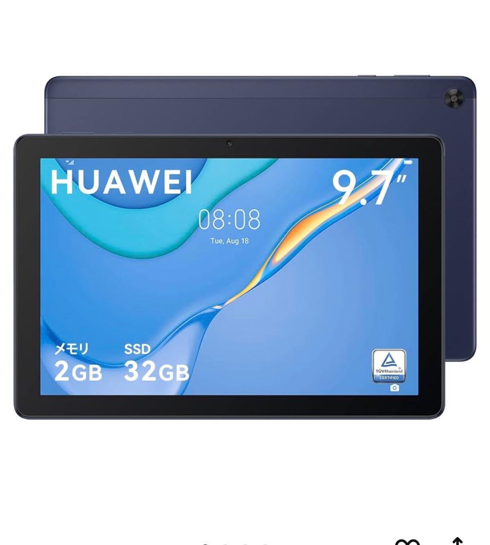 HUAWEI MatePad T10 タブレット【2台】9.7インチ