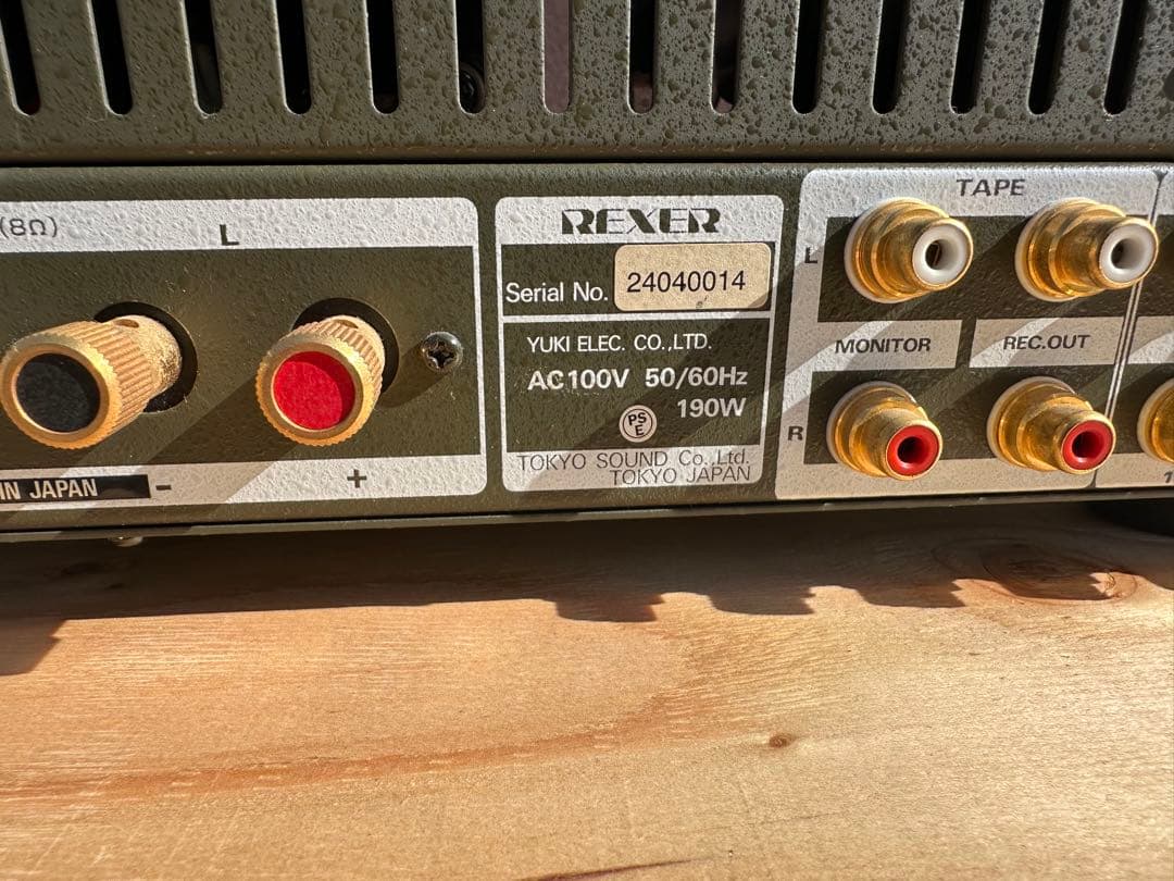 真空管アンプ　Valve300