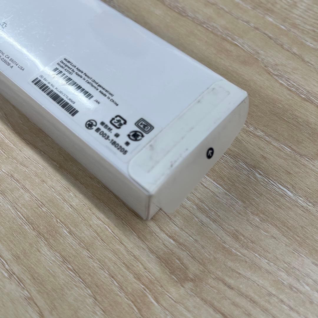 Apple Pencil 第2世代未開封