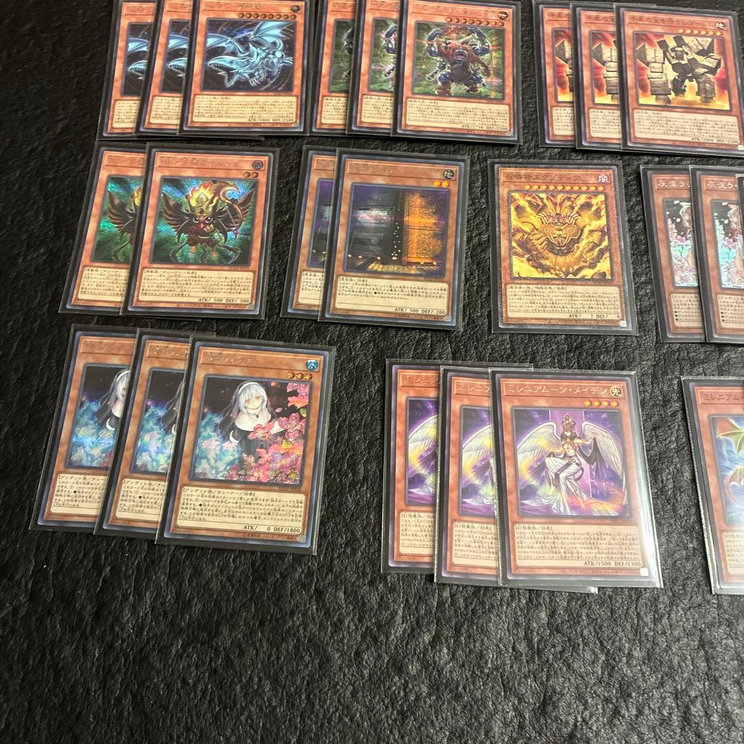 遊戯王　千年エクゾディアデッキ　千年エクゾ　誘発多め