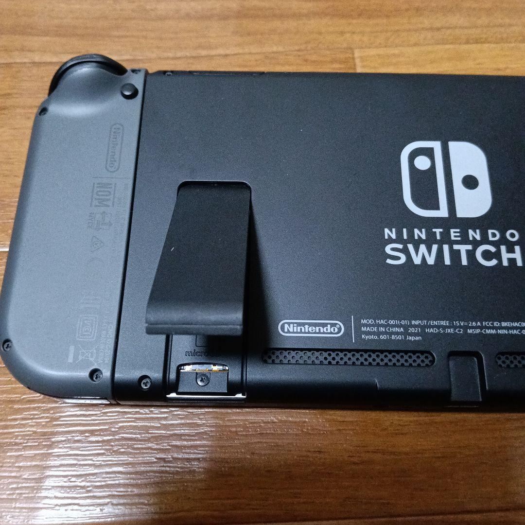 ニンテンドーSwitch本体バッテリー強化版　2021年製