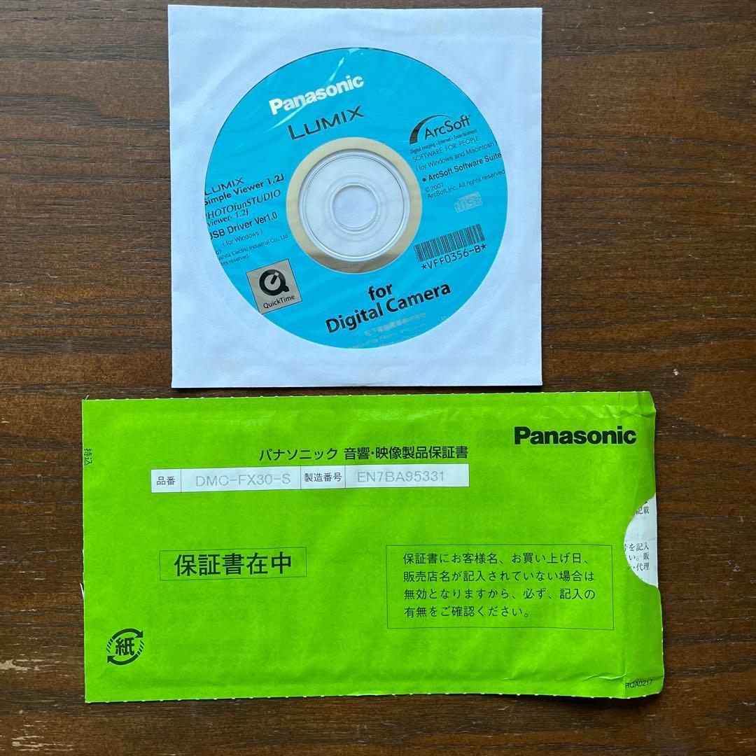 Panasonicデジタルカメラ LUMIX DMC-FX30