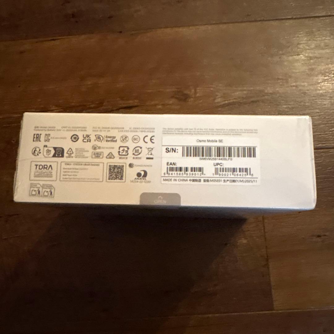 【フィルム付新品未使用】DJI OSMO MOBILE SE