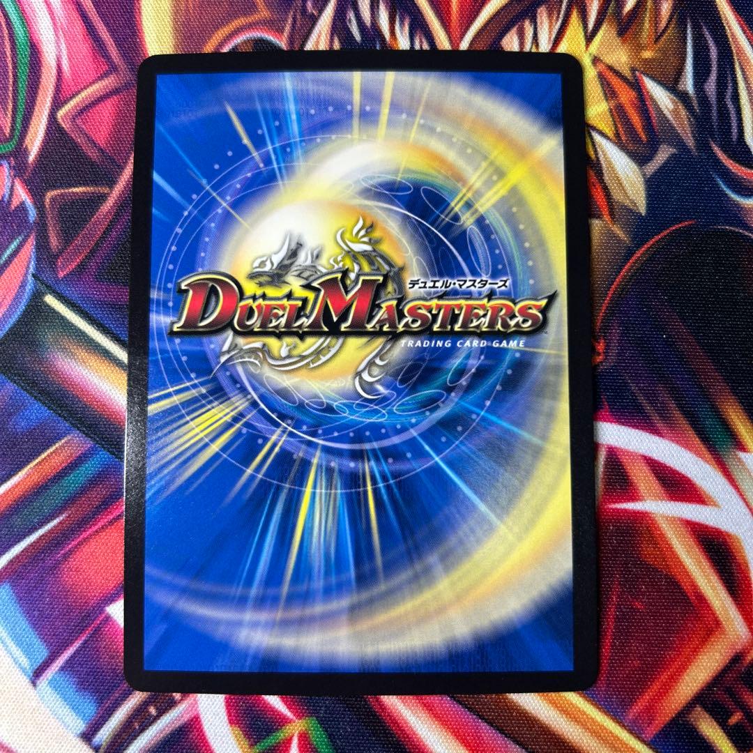 勝利龍装クラッシュ覇道　プロモ 4枚