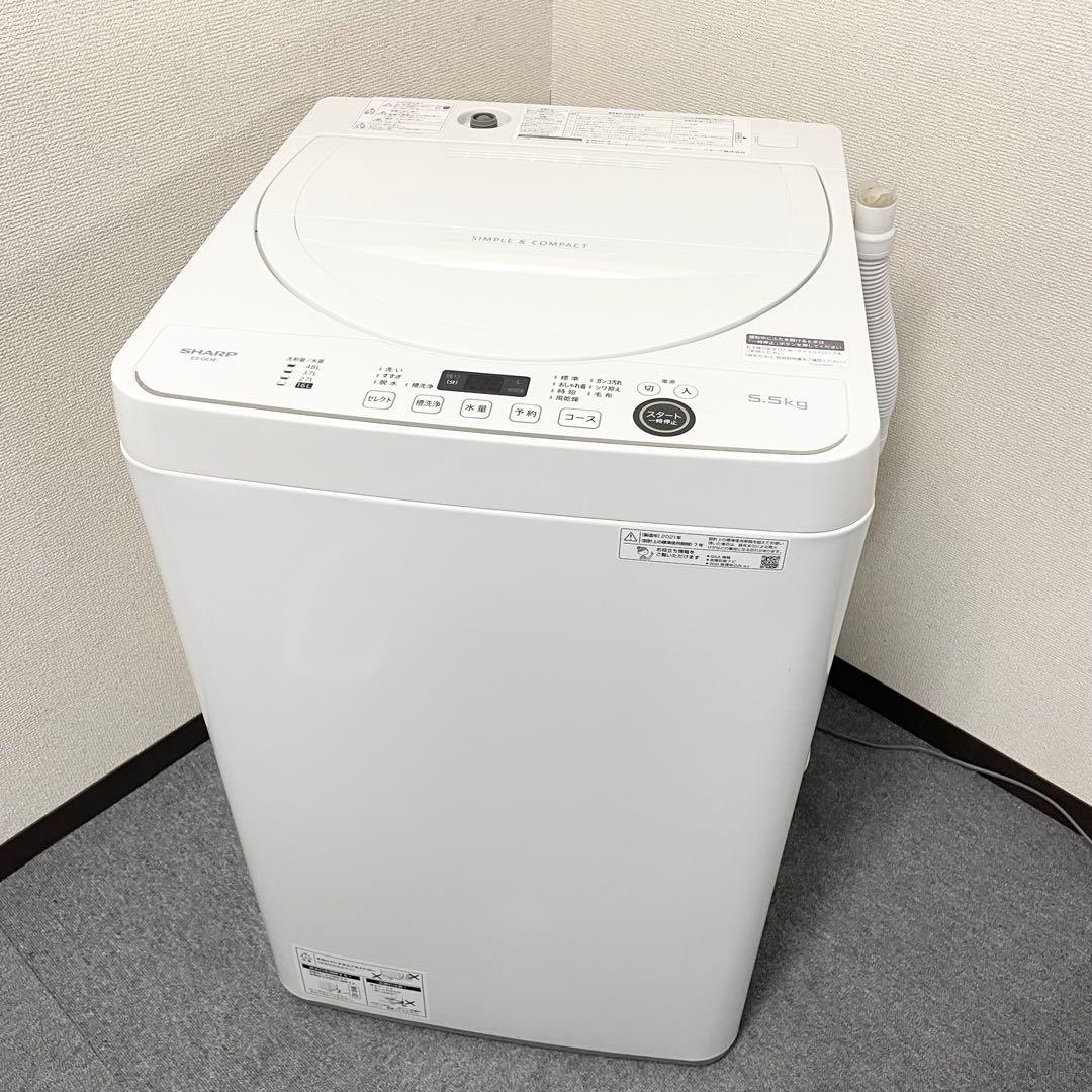 【2021年製】SHARP 全自動洗濯機 5.5kg ES-GE5E-W F