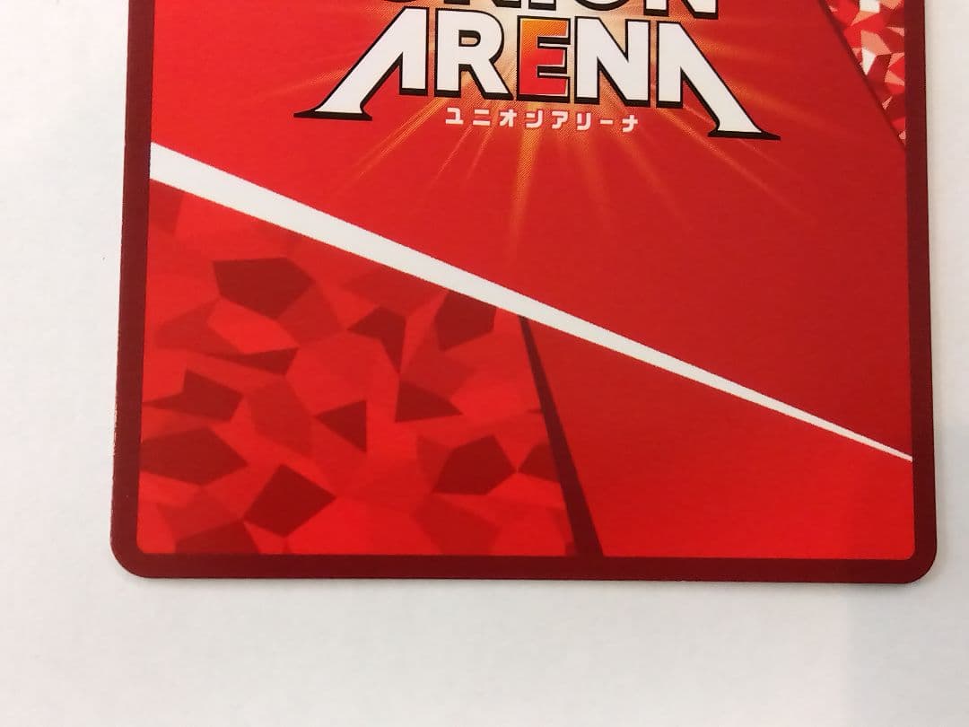 アークナイツ Vol.2「闘士タルラ」《パラレル》SR★★（スーパーレア★★）