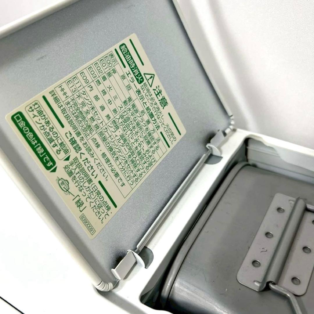 ダイニチ 石油ファンヒーター FW-3222NC ブルーヒーター 2022年製