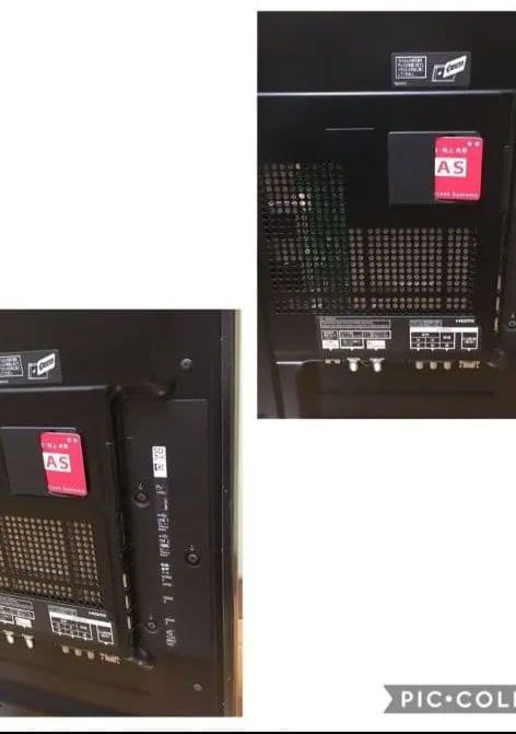 大画面 液晶テレビ 本体Panasonic47型