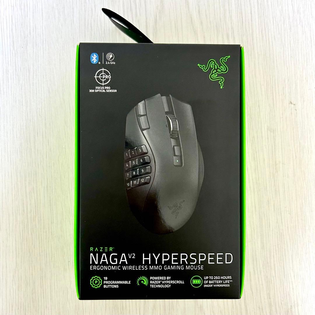 Razer Naga V2 Hyperspeed ワイヤレスゲーミングマウス