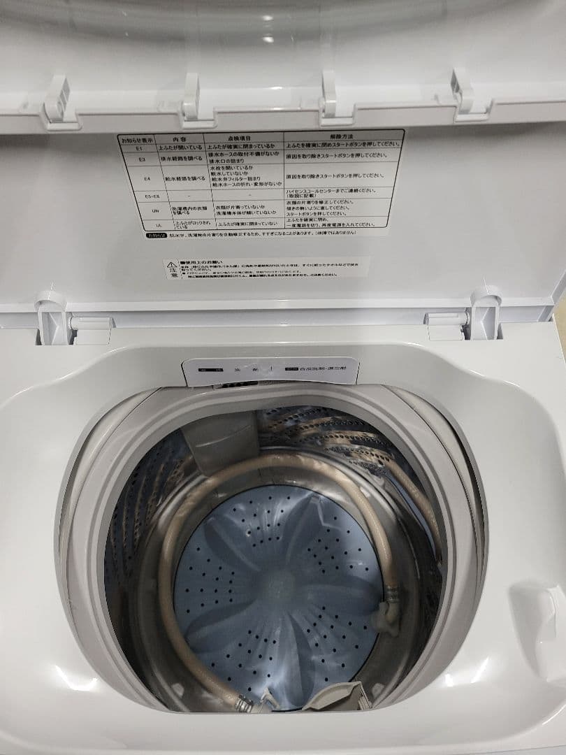 Hisense ハイセンス 2023年製 全自動洗濯機 HW-T60H 6kg