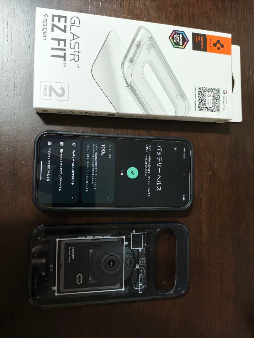 Google Pixel 9 128gb ピンク 本体 SIM フリ