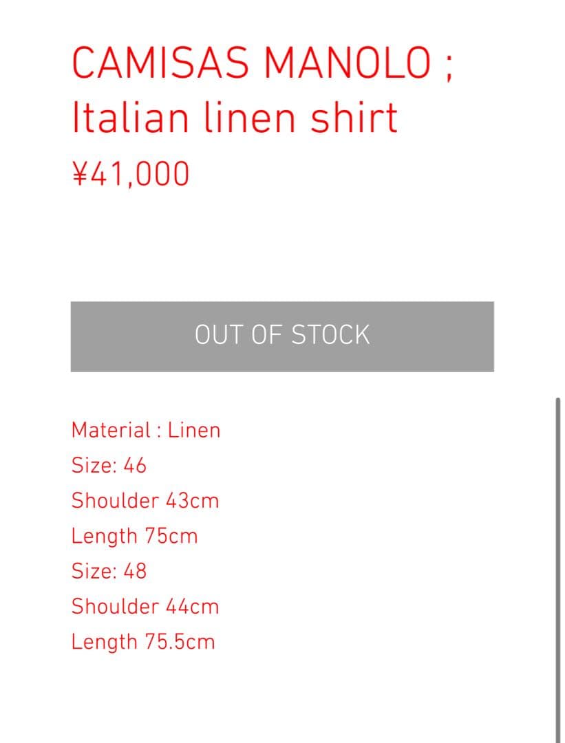 CAMISAS MANOLO リネンシャツ　サイズ46