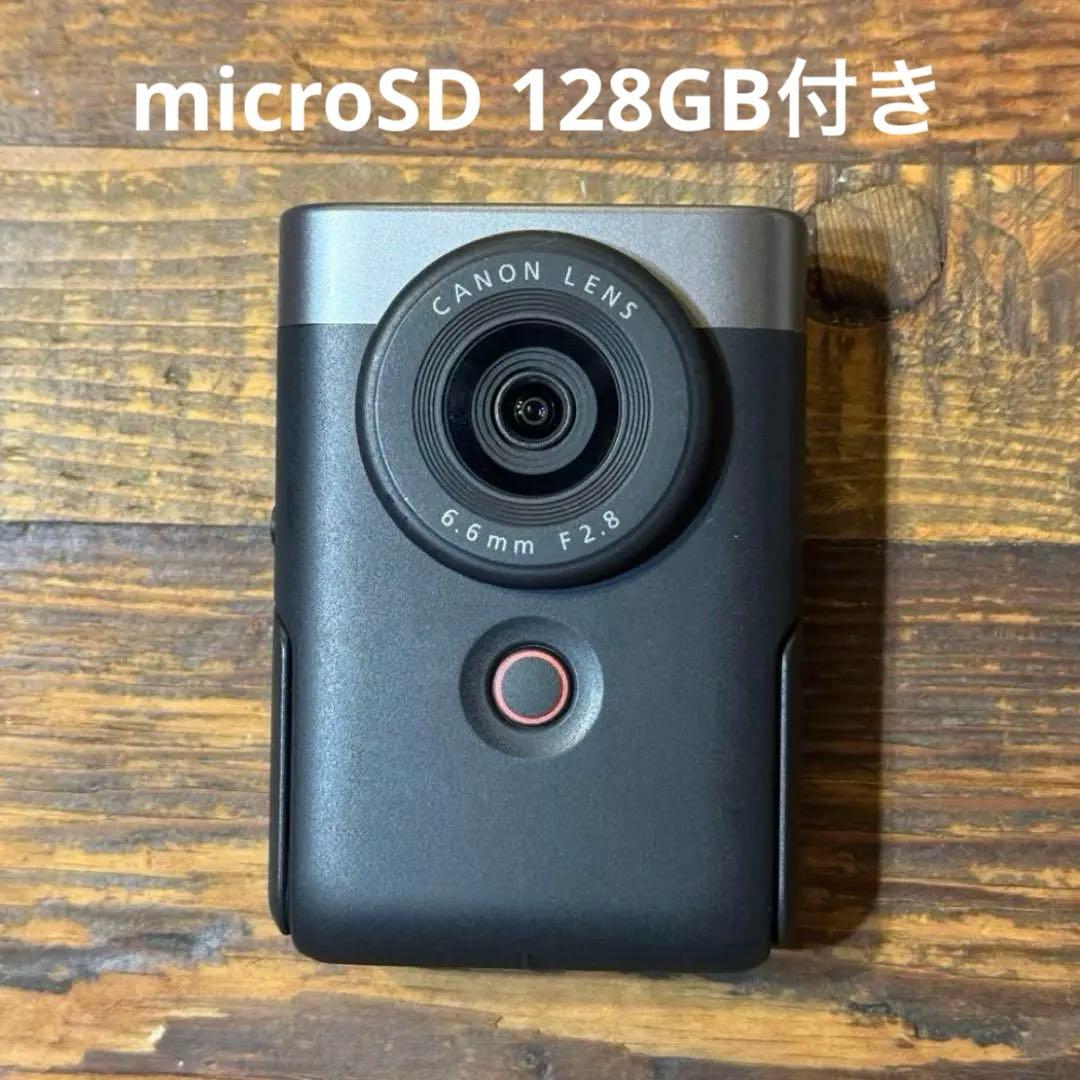 【美品・箱あり】Canon PowerShot V10 silver