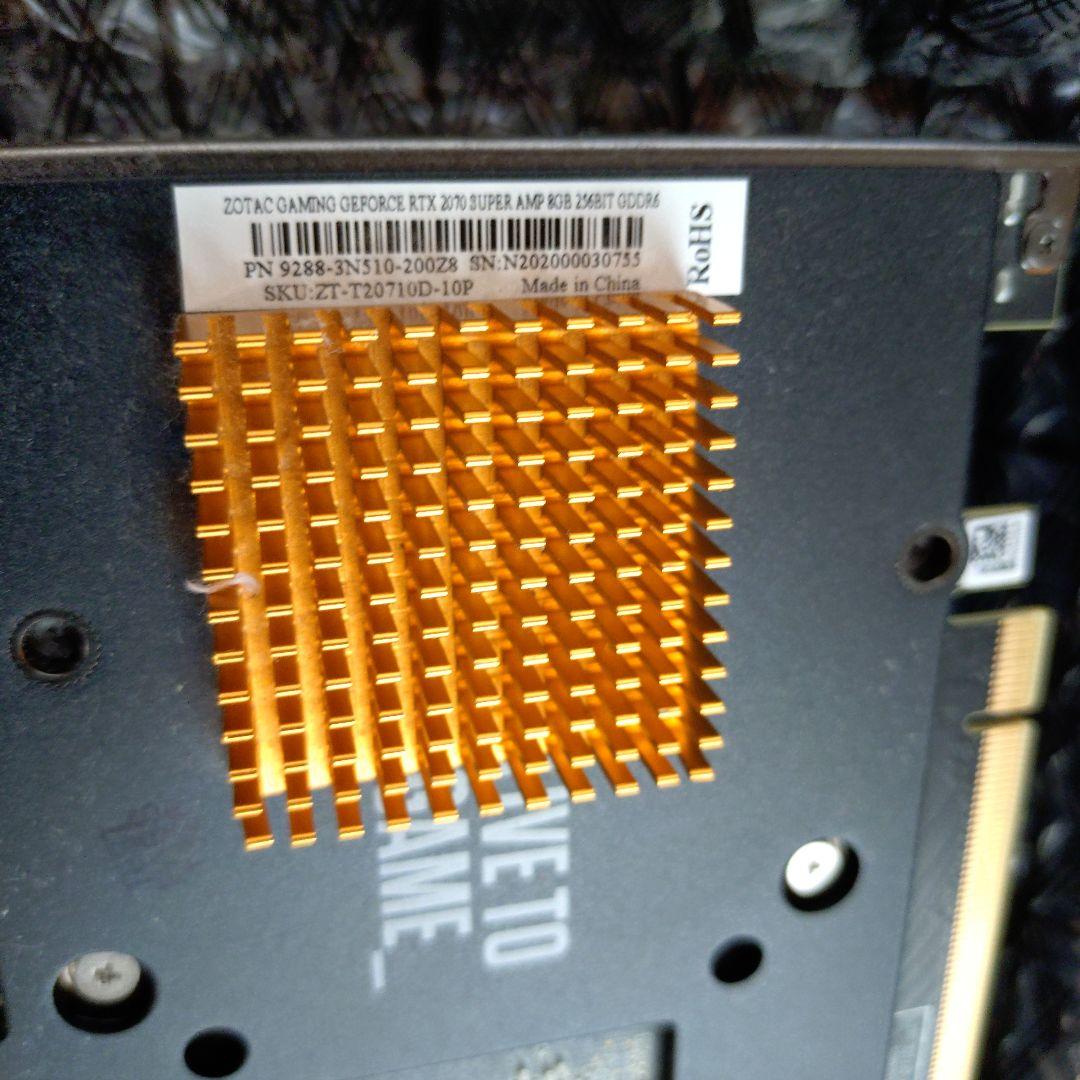 中古ジャンク品 GEFORCE RTX 2070 Super 8GB ZOTAC