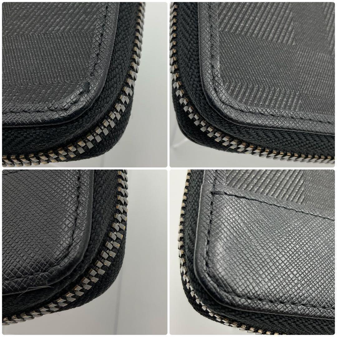 BLACKLABEL ブラックレーベル 長財布 クレストブリジ ラウンドジップ