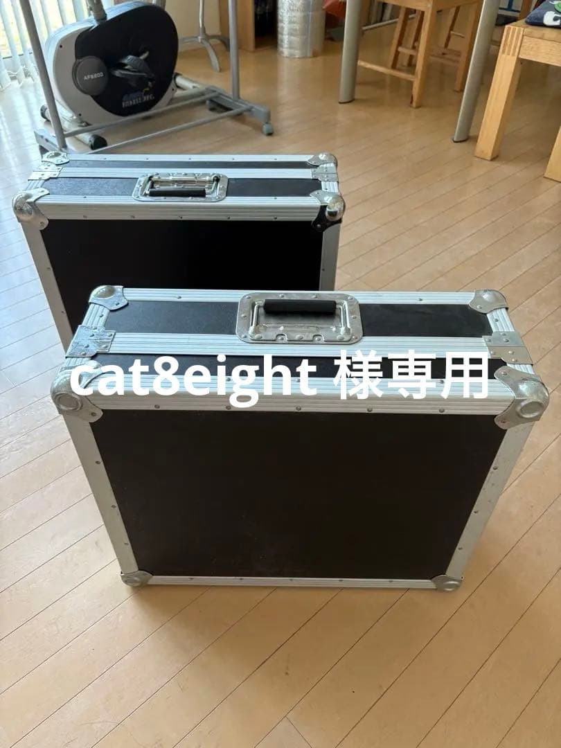 ターンテーブル　ハードケース　2個セット