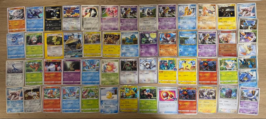 【レトロ】ポケモンカード プロモ　約55枚セット 【4627