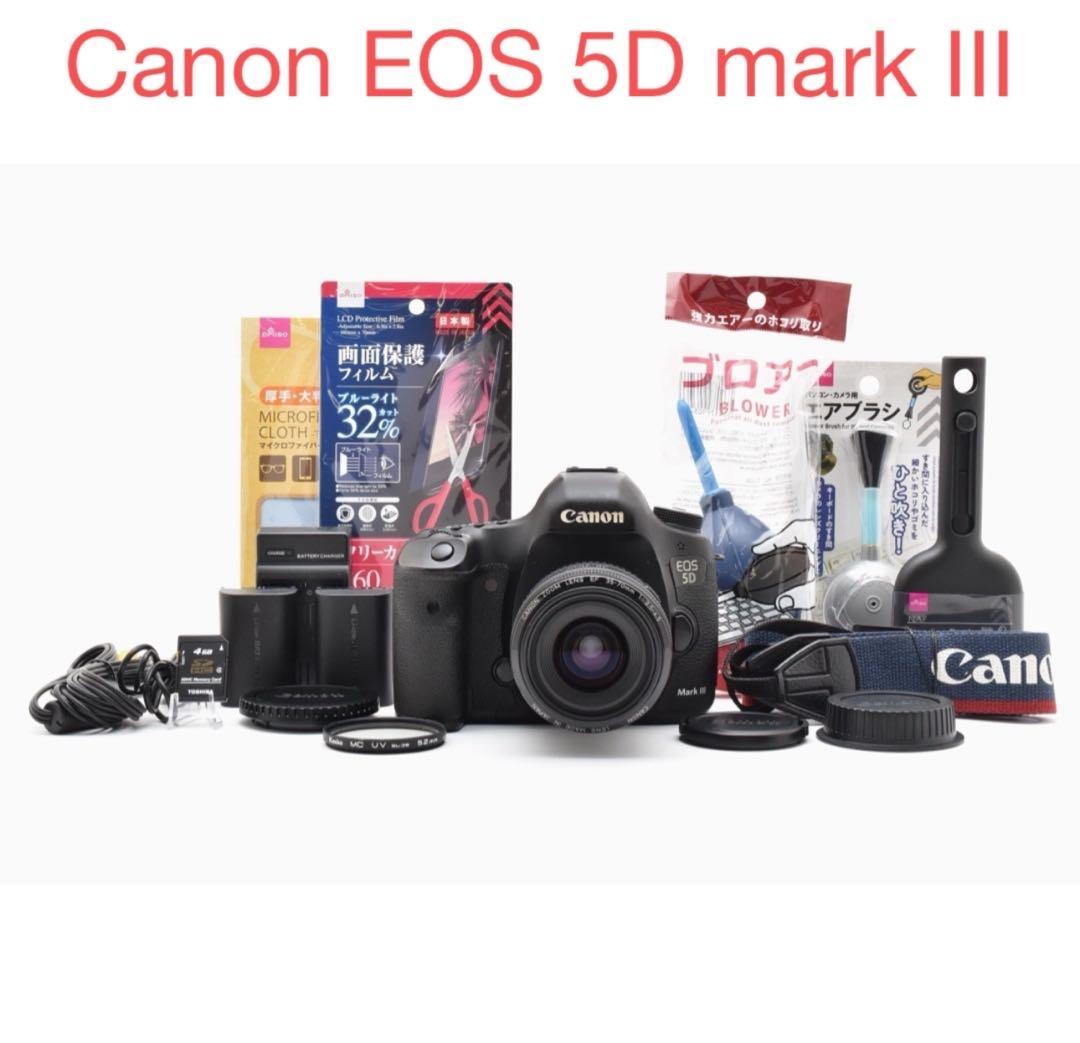 Canon EOS 5D mark III標準レンズセット/EF35-70mm