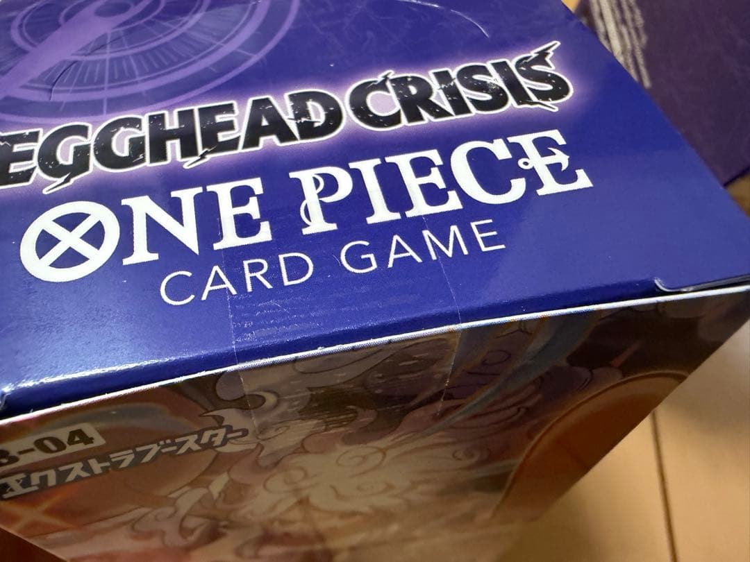 ワンピースカードゲーム　エッグヘッドクライシス　新品未開封2BOX テープ付き