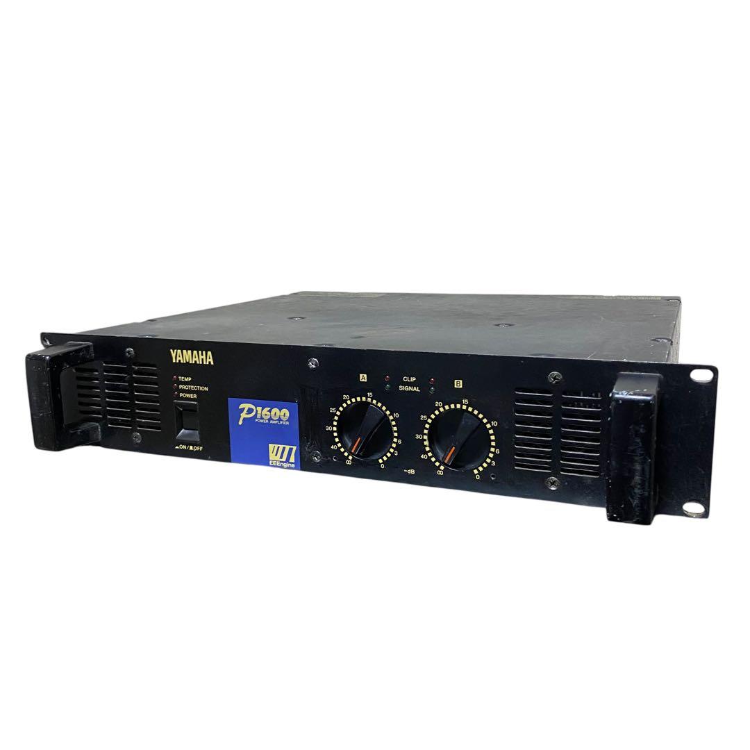 【動作品】YAMAHA P1600 パワーアンプ　業務用