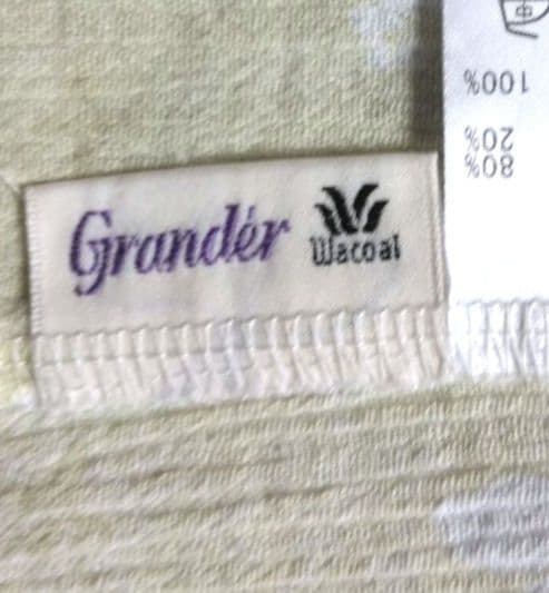 ワコール　グランダー　レディースパジャマ　ワンピース　綿麻混　日本製