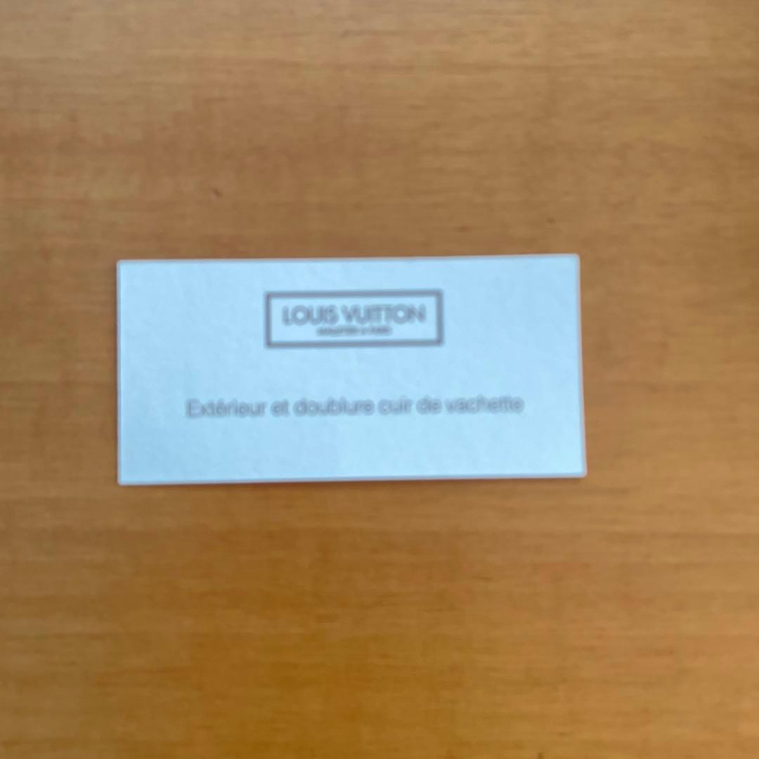 【未使用】ルイヴィトン　ダミエ　ポルトフォイユ ブラザ