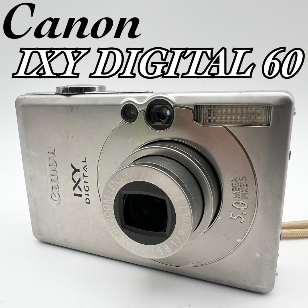 【現状品】Canon IXY DIGITAL 60 コンデジ 動作確認済