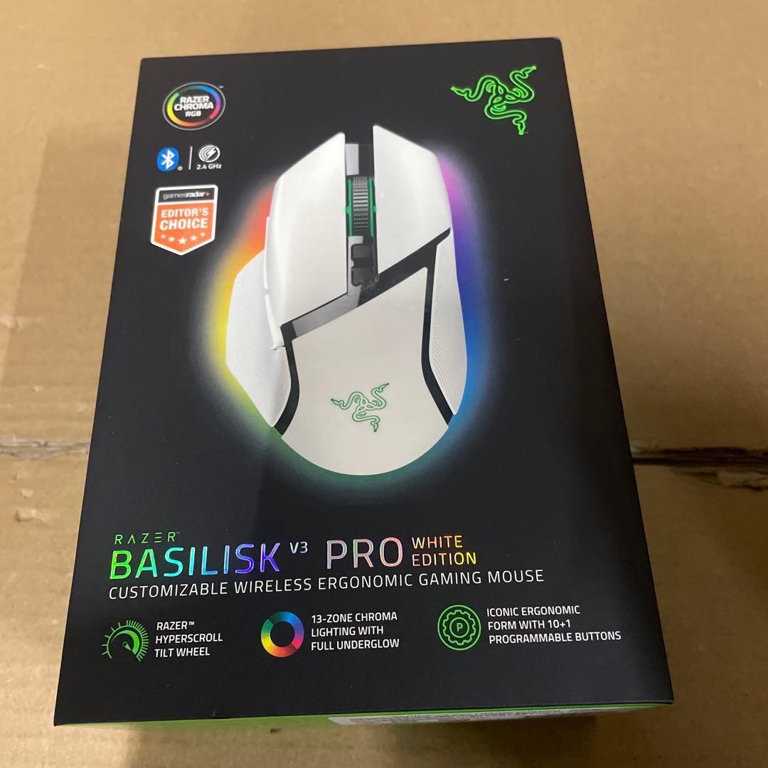 Razer Basilisk V3 Pro White ゲーミングマウス