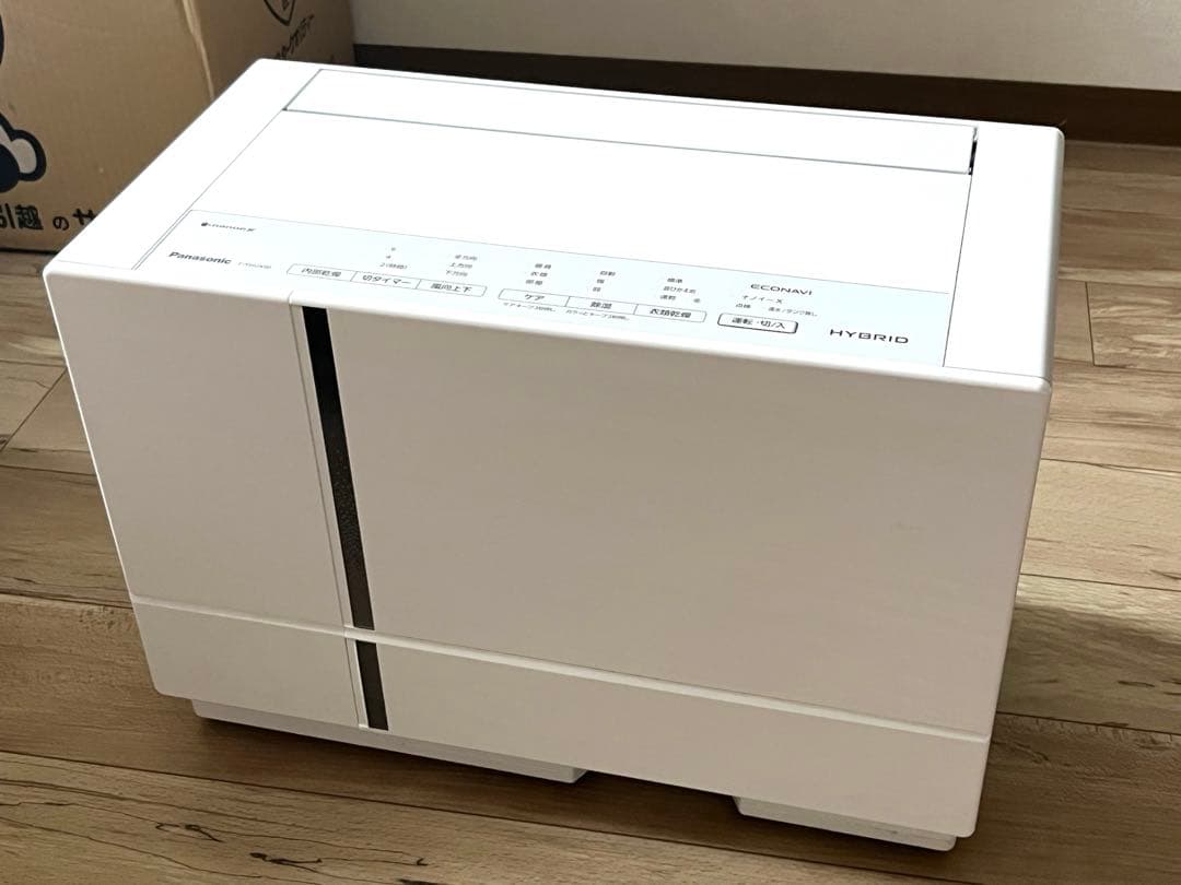 2021年製パナソニック 衣類乾燥除湿機ナノイーX ハイブリッドF-YHUX90