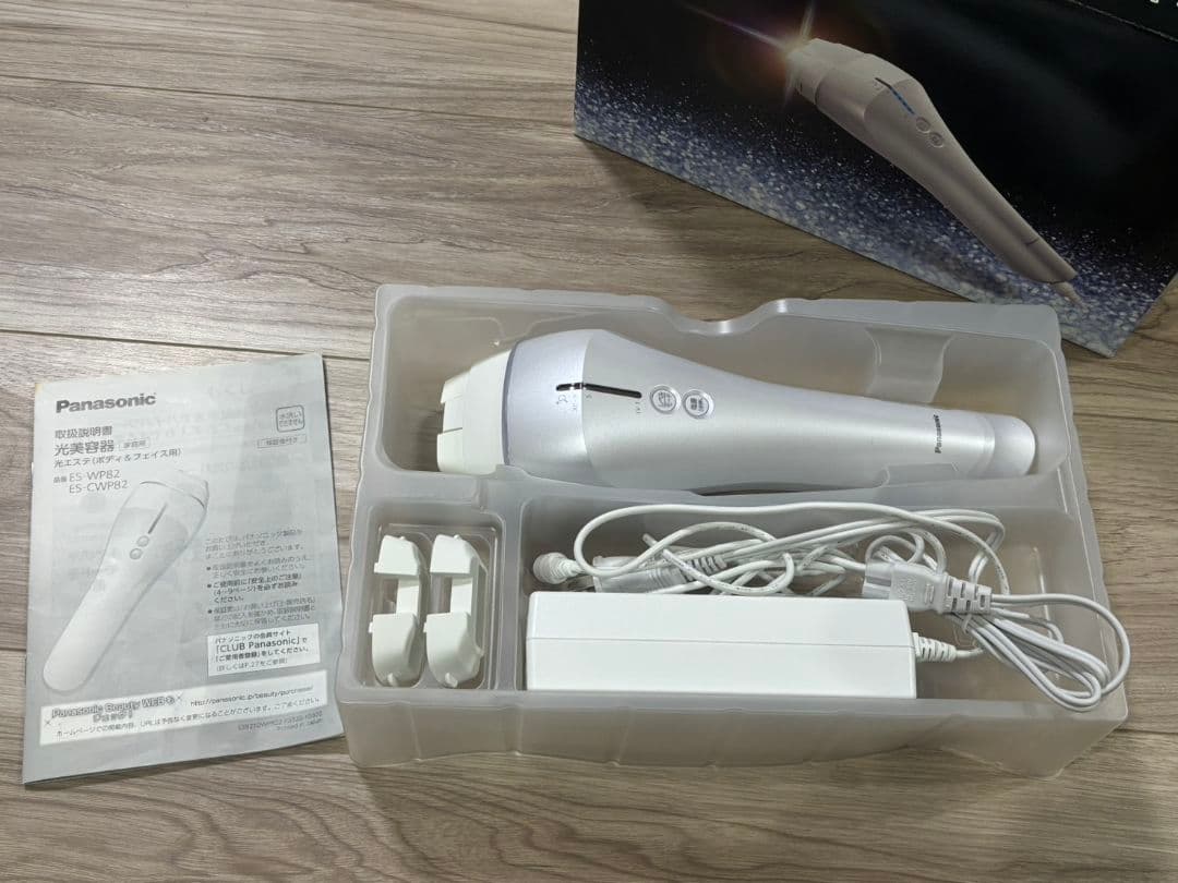 Panasonic 光エステ ES-WP82 脱毛器