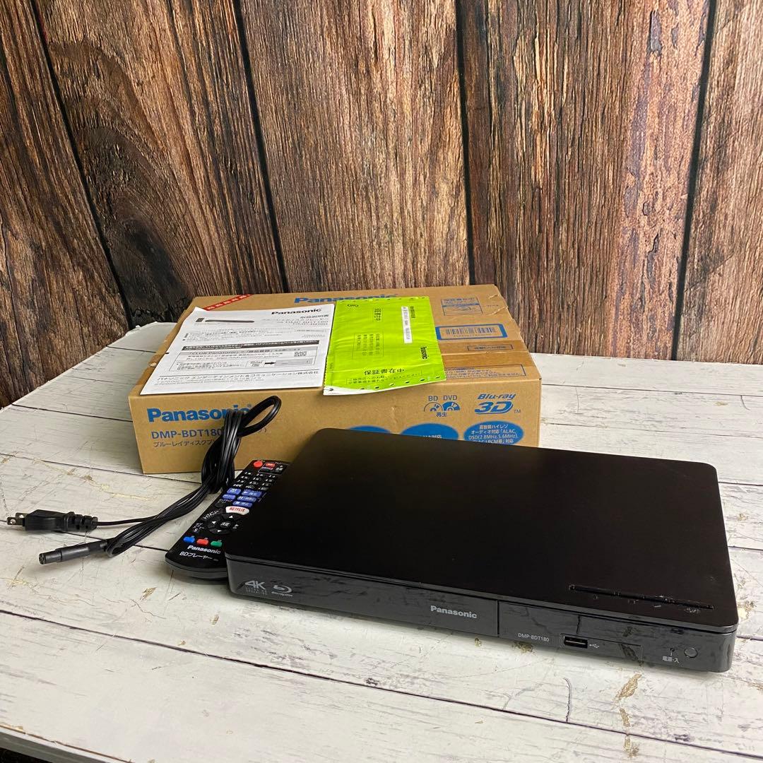 Panasonic DMP-BDT180 2024年製 ブルーレイプレーヤー