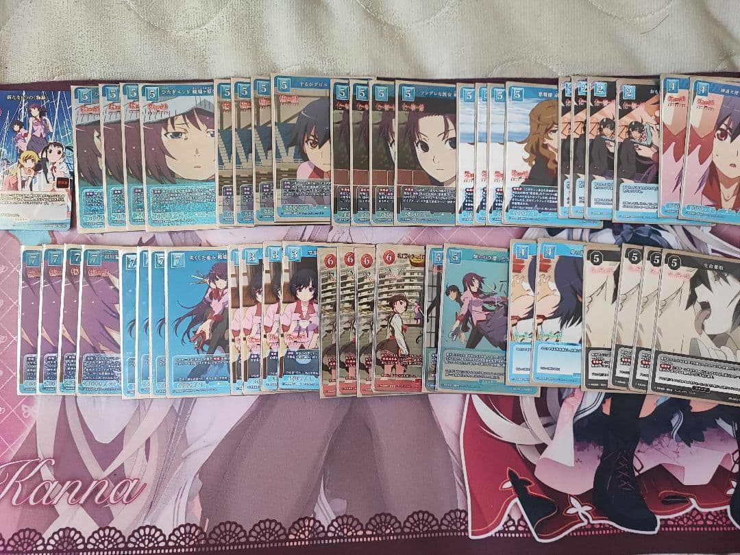 ビルディバイド　まとめ売り