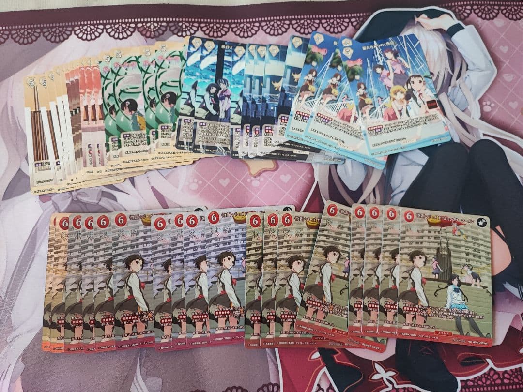 ビルディバイド　まとめ売り