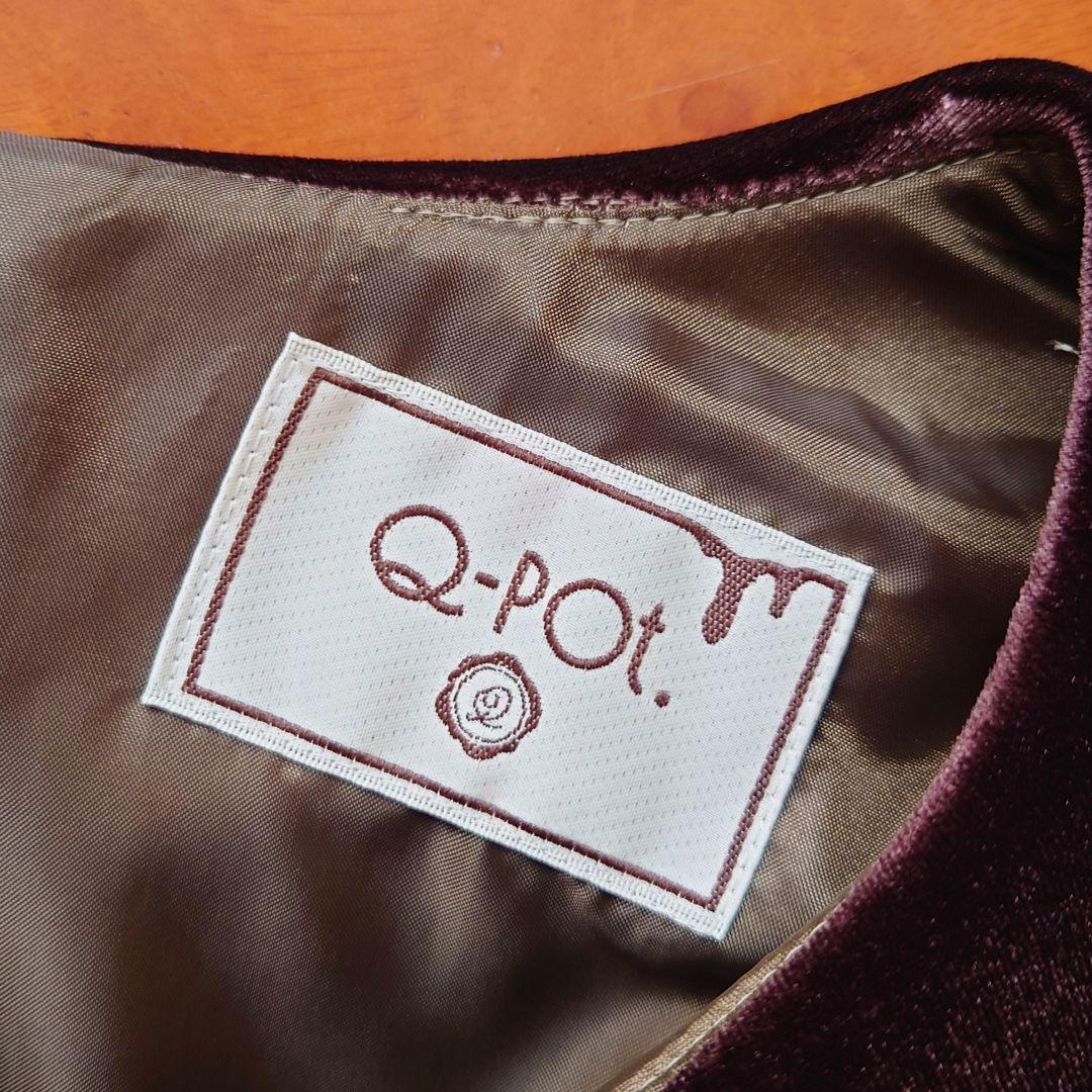 Q-pot. ワンピース メルティブックシェルフ