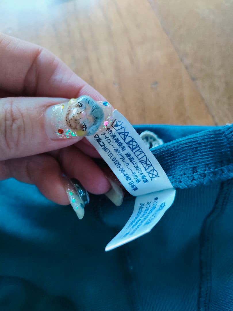 マルコ リベルディーニュ ロングガードル EL-76