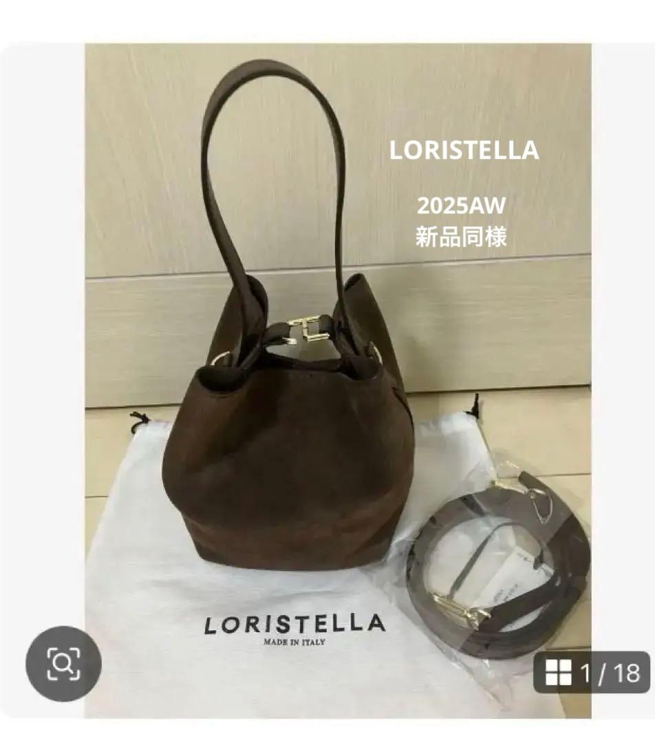新品同様★LORISTELLAロリステッラ2025AWワンハンドル2wayバッグ