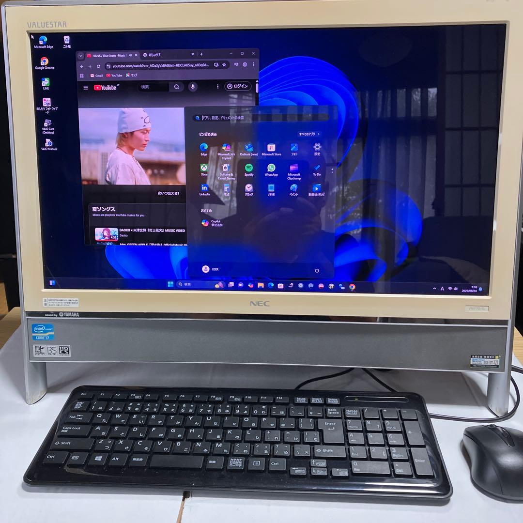 NEC バリュー　 Windows11 core i7 BD Wi-Fi 23