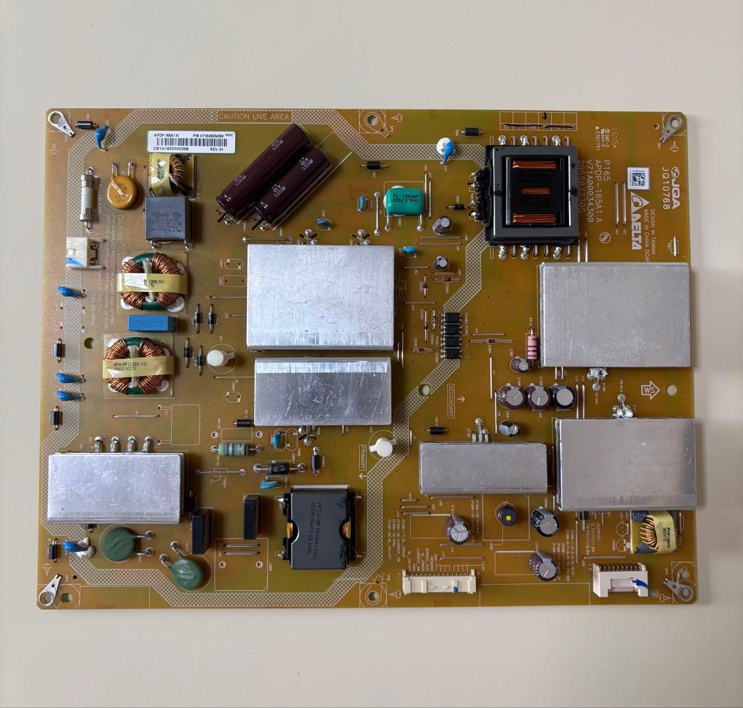 50M500X 全て基板 セット レグザテレビ（2017年製50M 500X）