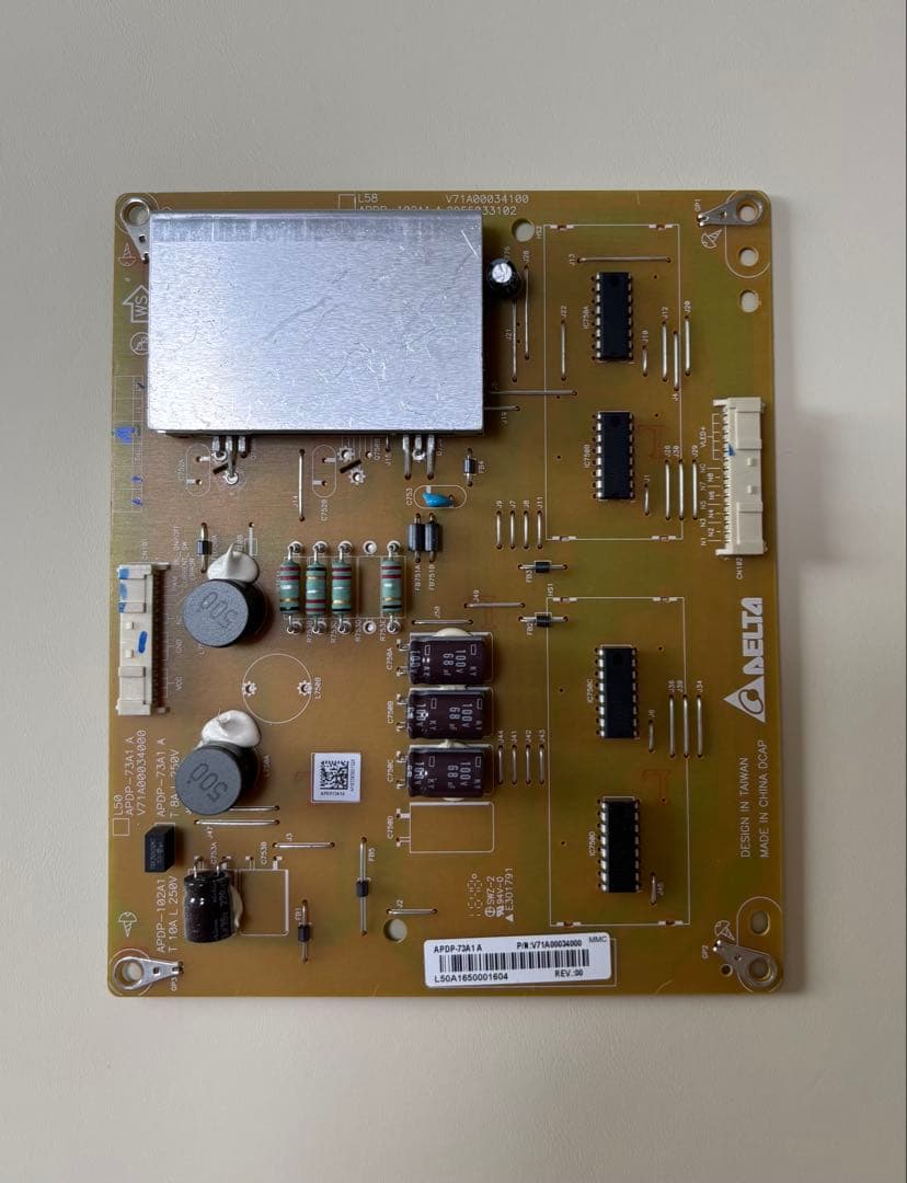 50M500X 全て基板 セット レグザテレビ（2017年製50M 500X）