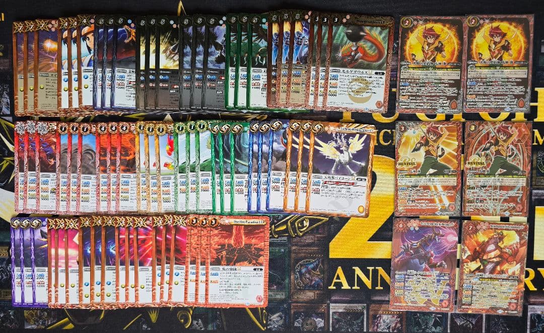 RESONATING STARS 馬神弾パーツ M以下3コン＋αバトルスピリッツ