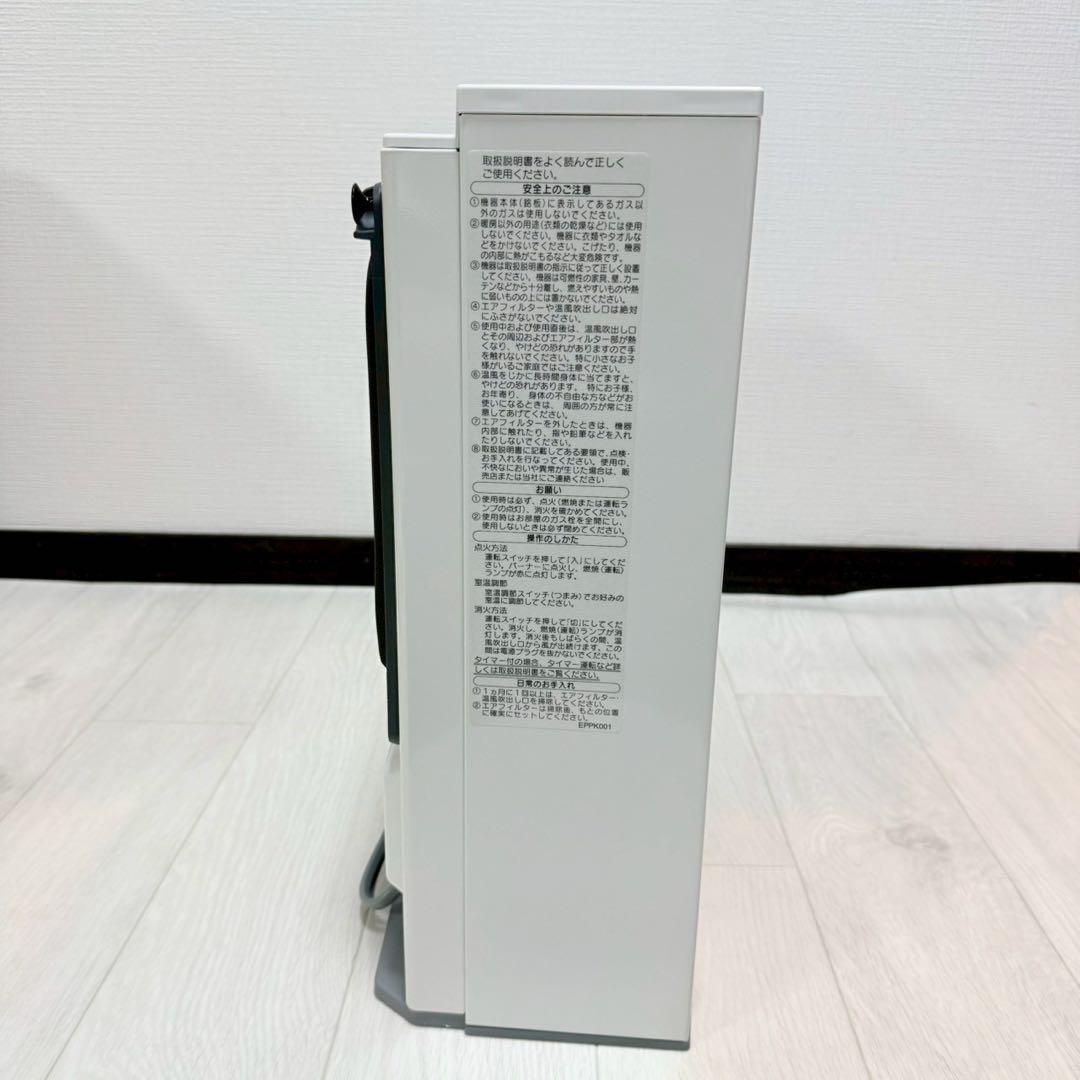 NORITZ ガスファンヒーター GFH−4006S-W5　LP用　プロパンガス