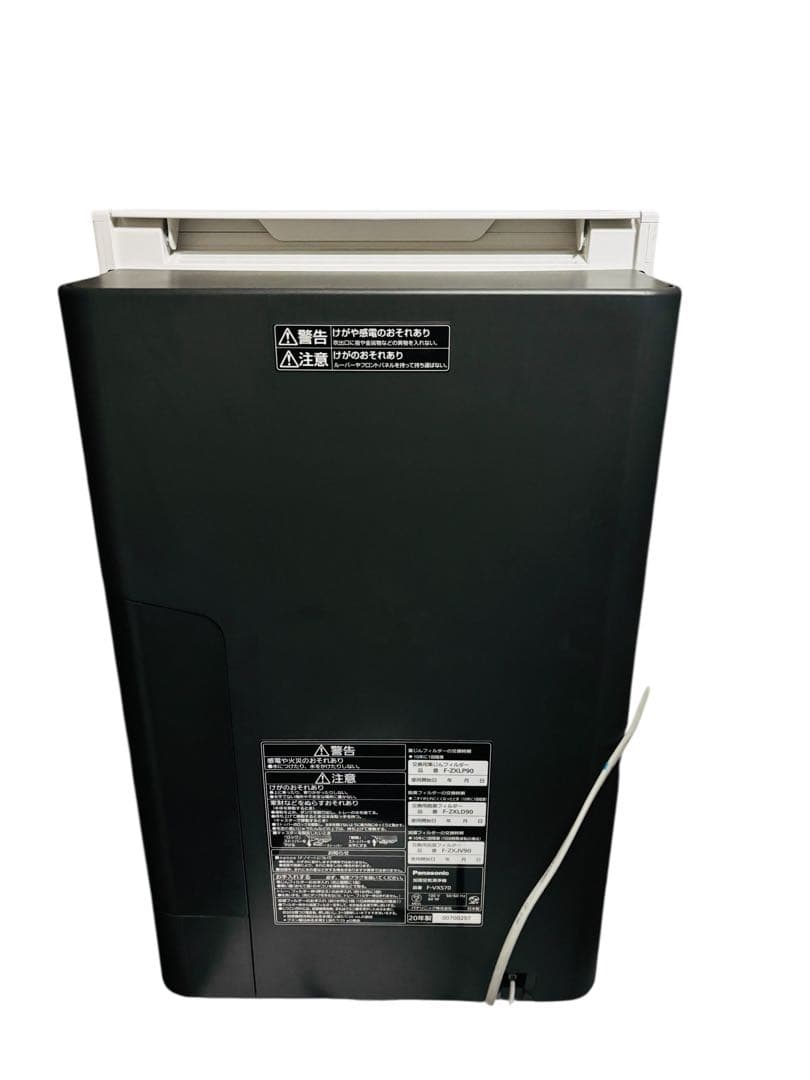 Panasonic 加湿空気清浄機 F-VXS70