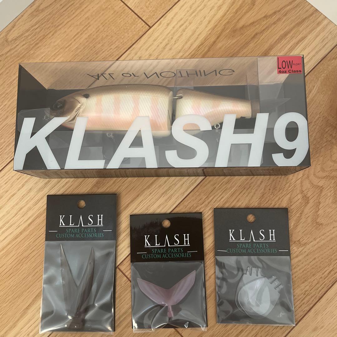 drt クラッシュ9 Lowオリカラ　浜ギル セット