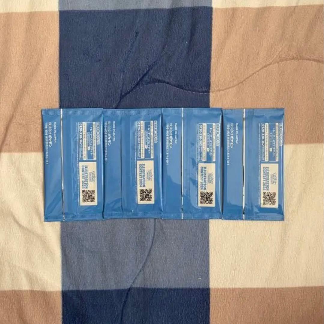 熱風のアリーナ 受賞作品プロモカード化 ピカチュウ プロモパック