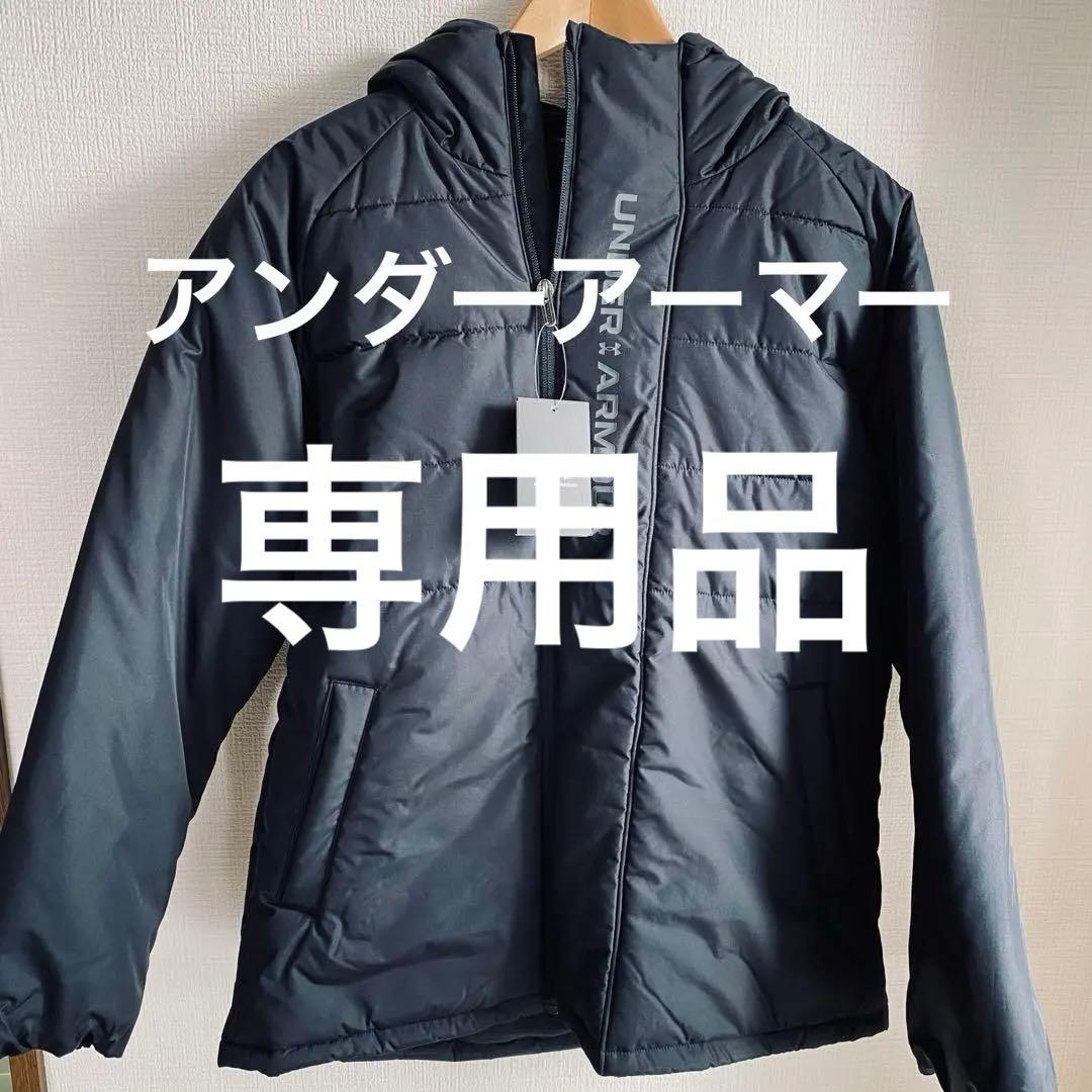 ＊⚫︎レディース　アンダーアーマー　アウター　コート