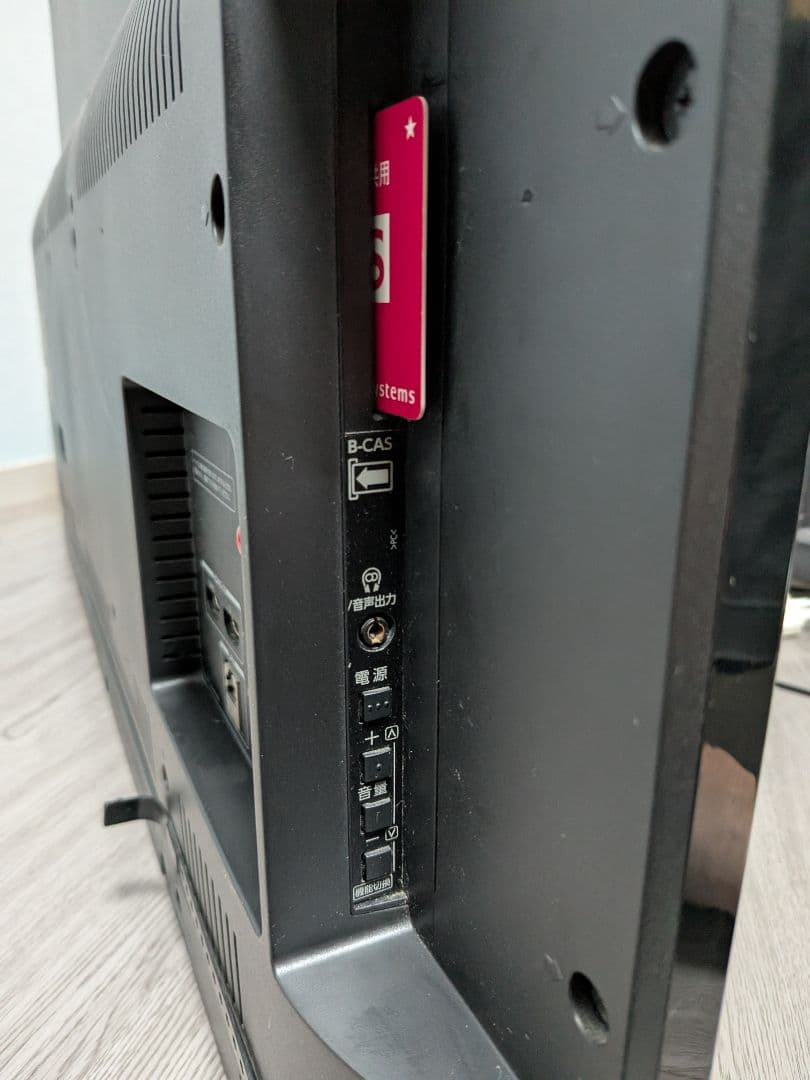 【脚無し】TOSHIBA REGZA 40インチ FHD 液晶テレビ 40V30