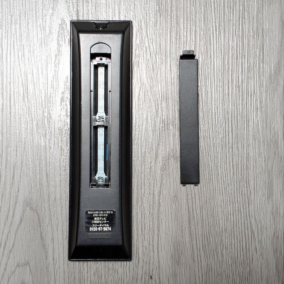 【脚無し】TOSHIBA REGZA 40インチ FHD 液晶テレビ 40V30