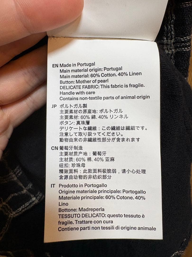 トップス OUR LEGACY ABOVE SHIRT 25SS size44